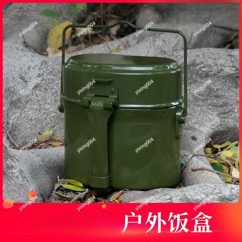 Bento Box - Boîte à bento de camping en