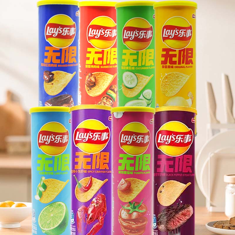 Japanese Snacks - Chips de pommes de terre Lay's