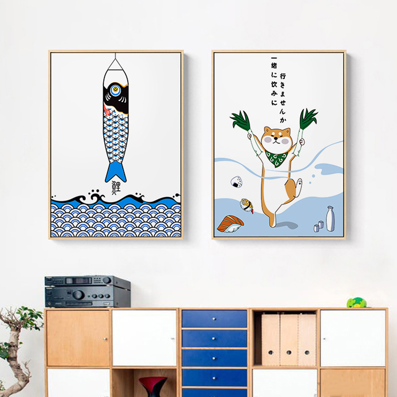 Affiches et impressions créati - Japanese Restaurant Lifestyle avis et prix