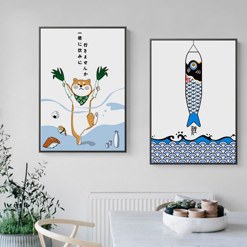 Affiches et impressions créati - Japanese Restaurant Lifestyle avis et prix