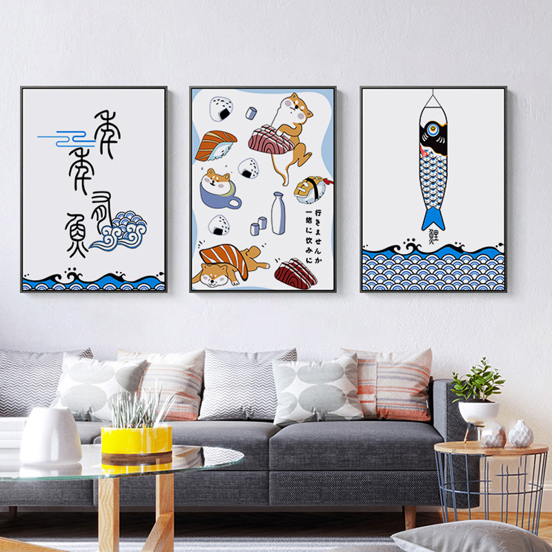 Affiches et impressions créati - Japanese Restaurant Lifestyle avis et prix