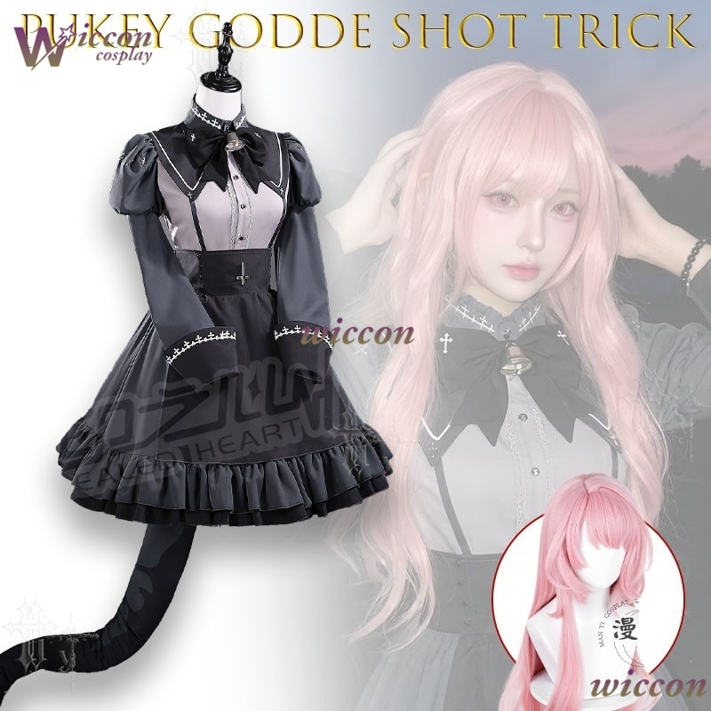 Costume de Cosplay Complet Won - Japanese Fan avis et prix