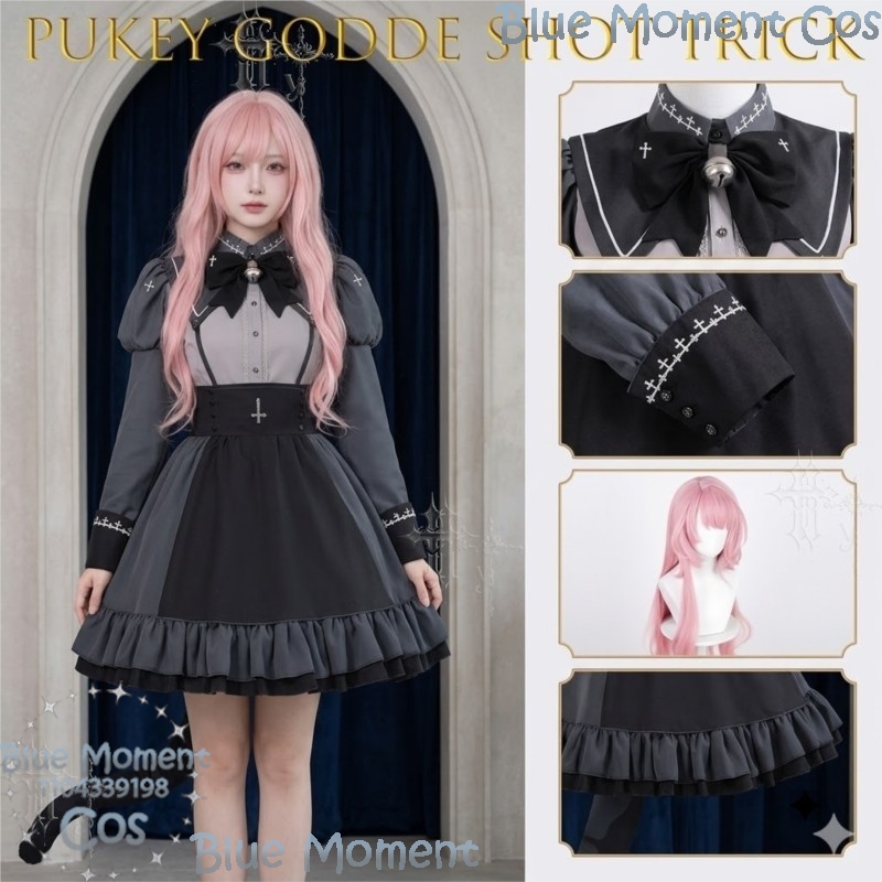 Robe chemisier uniforme scolai - Japanese Fan avis et prix