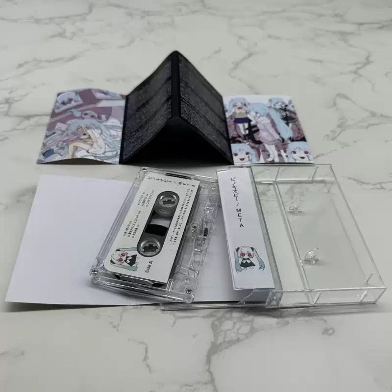 Cassette de Création Électroni - Japanese Fan avis et prix