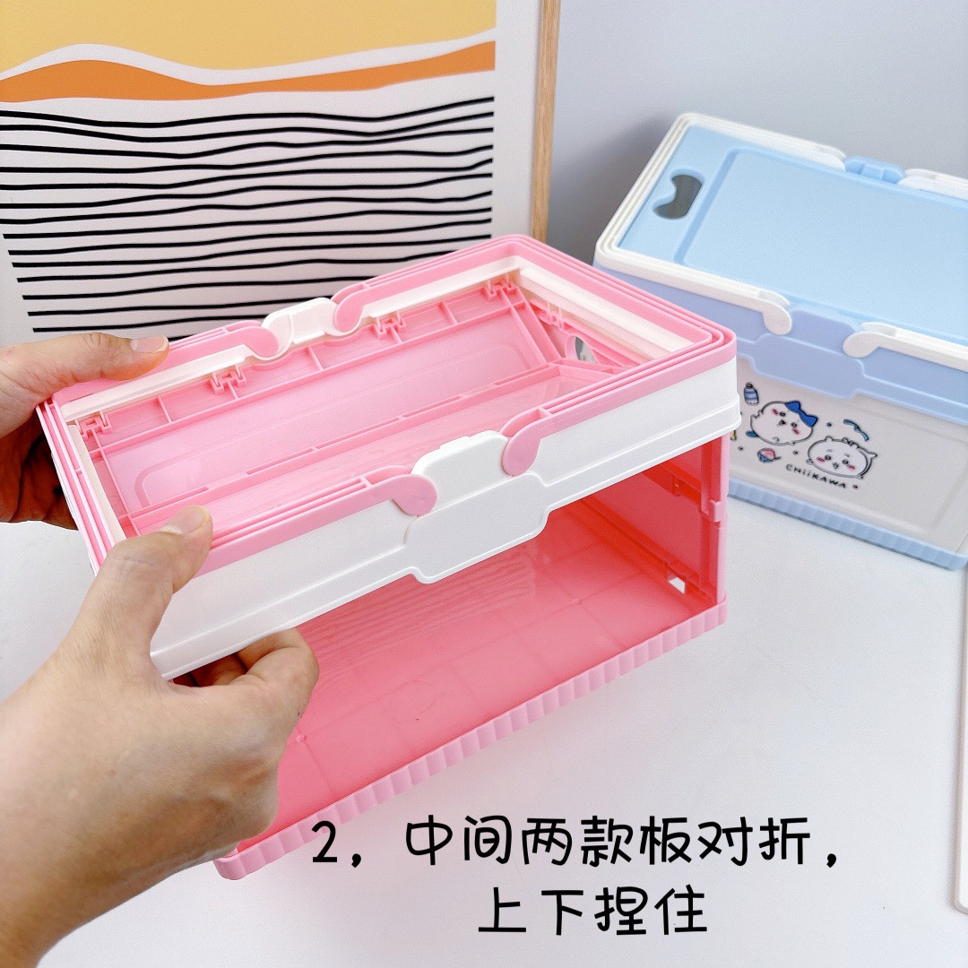 Panier de rangement pliable av - Japanese Snacks avis et prix
