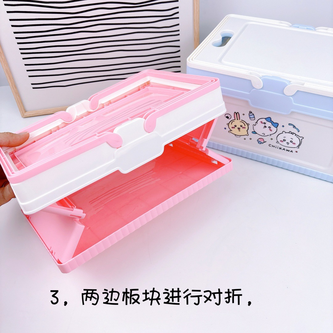 Panier de rangement pliable av - Japanese Snacks avis et prix