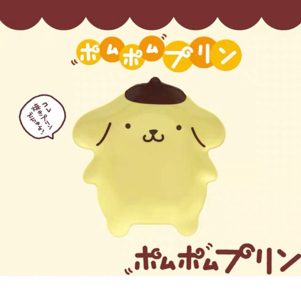 Assiette en forme de Pompompur - Japanese Snacks avis et prix