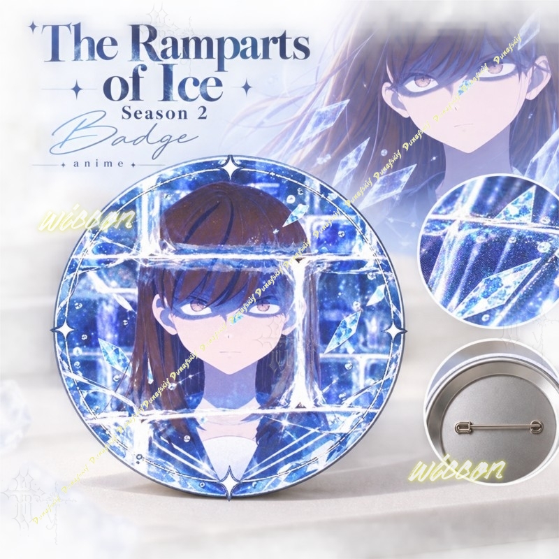 ​ ​ Badge Anime Ramparts Of Ic - Japanese Fan avis et prix