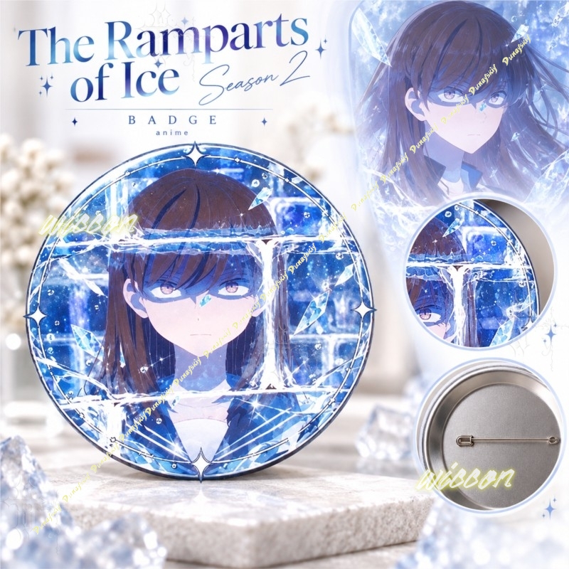 ​ ​ Badge Anime Ramparts Of Ic - Japanese Fan avis et prix