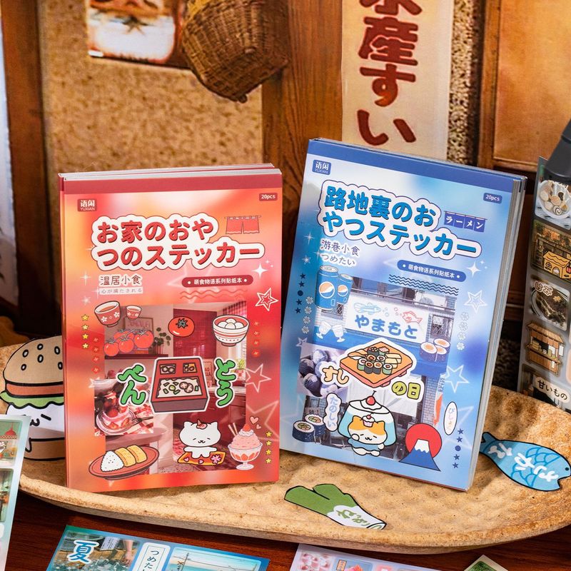 20 autocollants de nourriture  - Japanese Snacks avis et prix