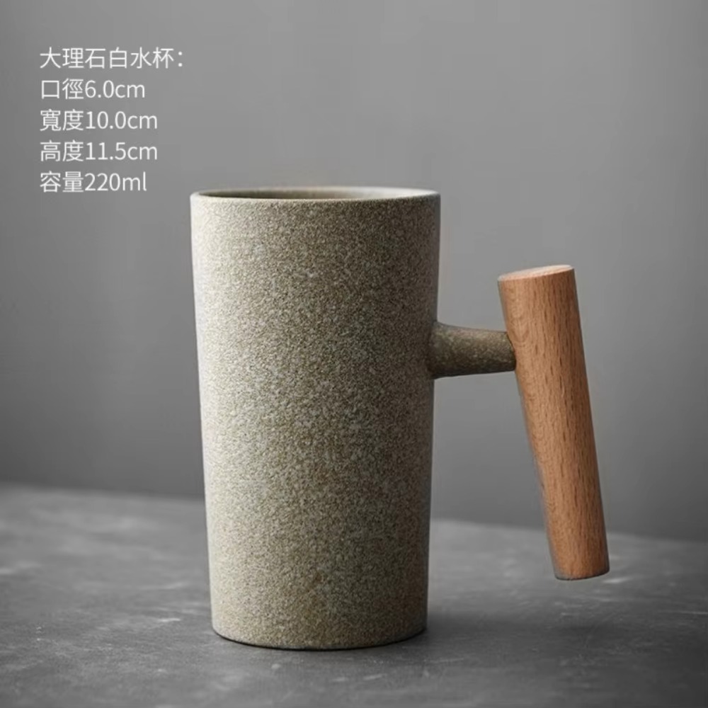 Tasse à café en céramique d'in - Japanese Tea avis et prix