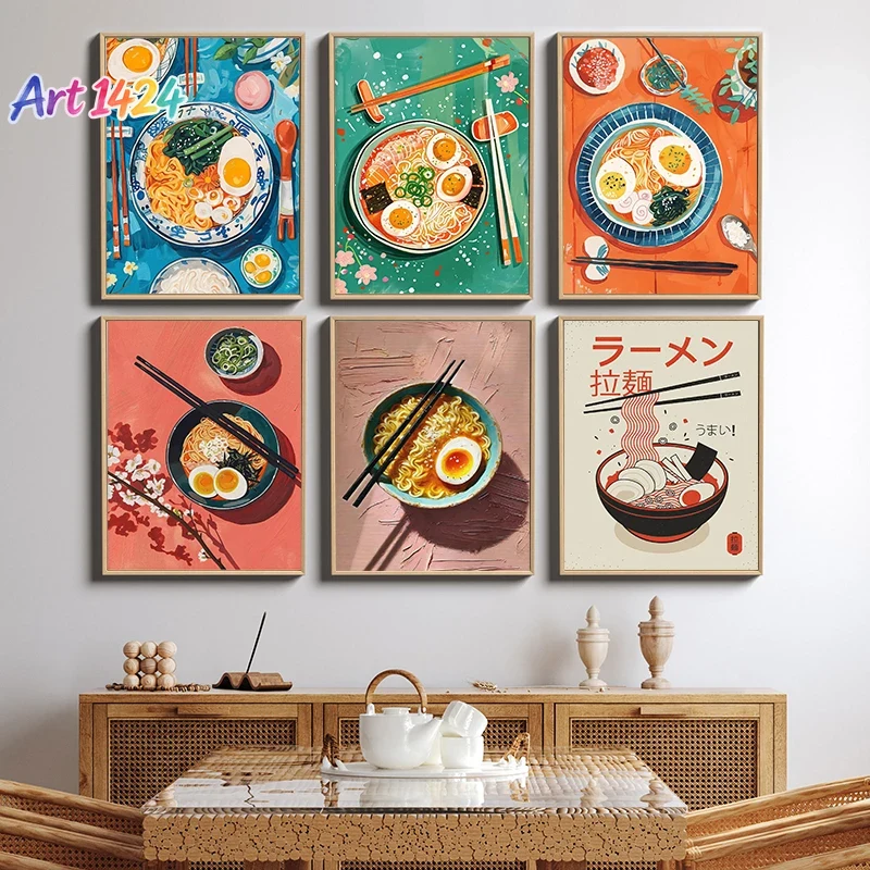 Affiche artistique de nouilles - Japanese Restaurant Lifestyle avis et prix