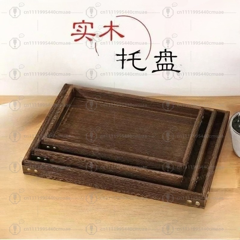 Plateau en paulownia de style  - Japanese Tea avis et prix
