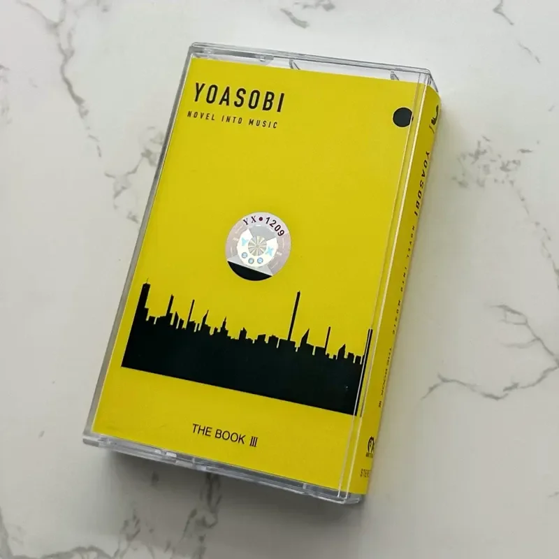 YOASOBI THE BOOK 3 Night Tour  - Japanese Fan avis et prix