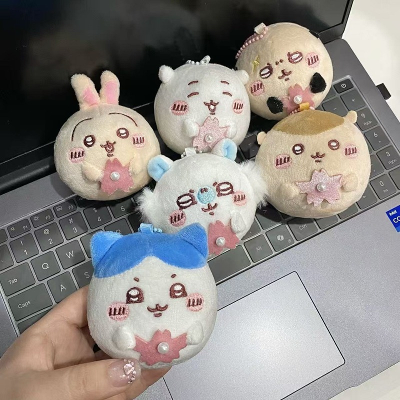 Porte-clés en peluche de la sé - Japanese Fan avis et prix