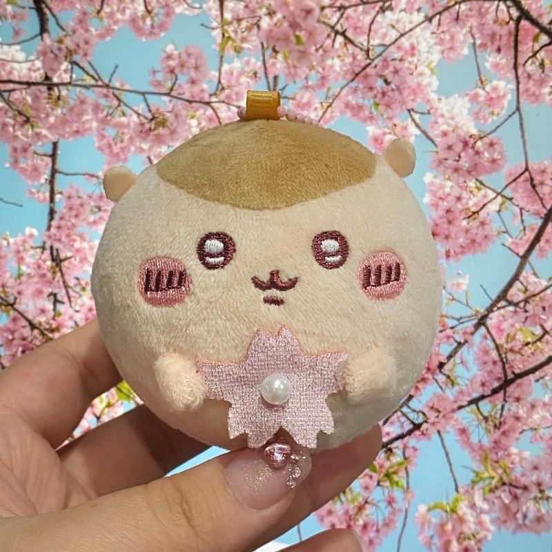 Porte-clés en peluche de la sé - Japanese Fan avis et prix